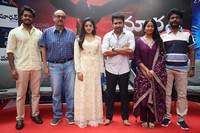 Maargan Movie Press Meet Photos